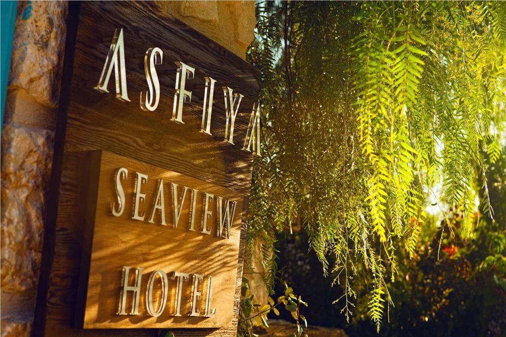 Asfiya Sea View Hotel คาช ภายนอก รูปภาพ